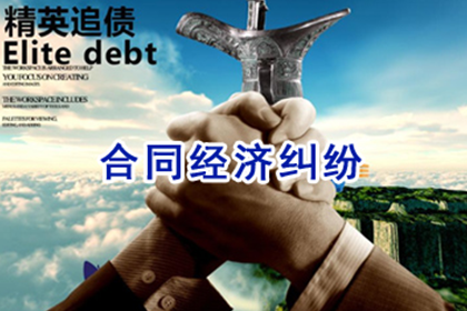 男方负债能否获得抚养权？